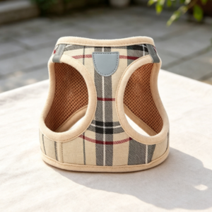 Retro Plaid Vest-Style Dog Carrier, Soft, Breathable, and Anti-Escape Leash for Small Dogs